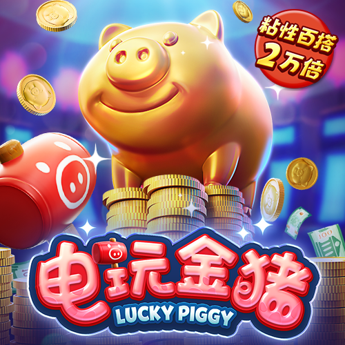 香港正宗六宝典免费大全