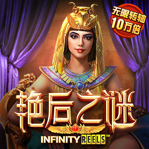 beat365在线体育