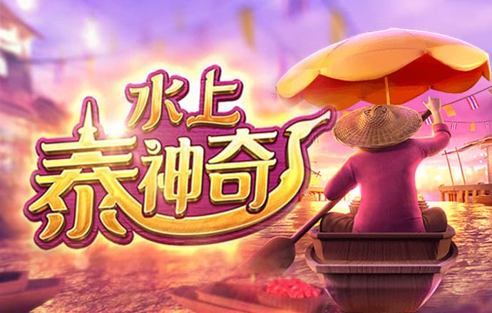 冠云体育下载官网