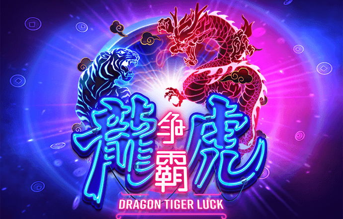 特邀注册彩金28