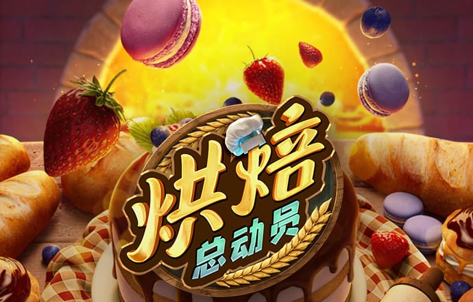 4g娱乐官方版下载
