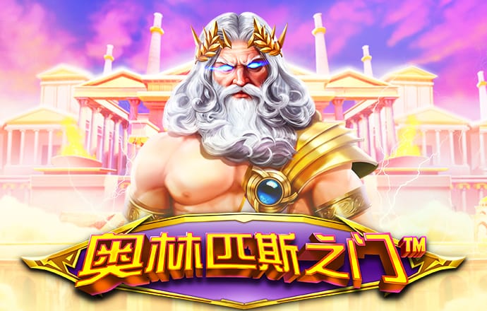 秉英体育官网