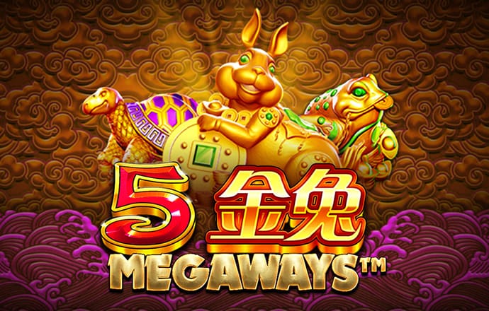 球王会app