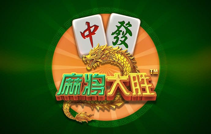 帝一娱乐平台登录