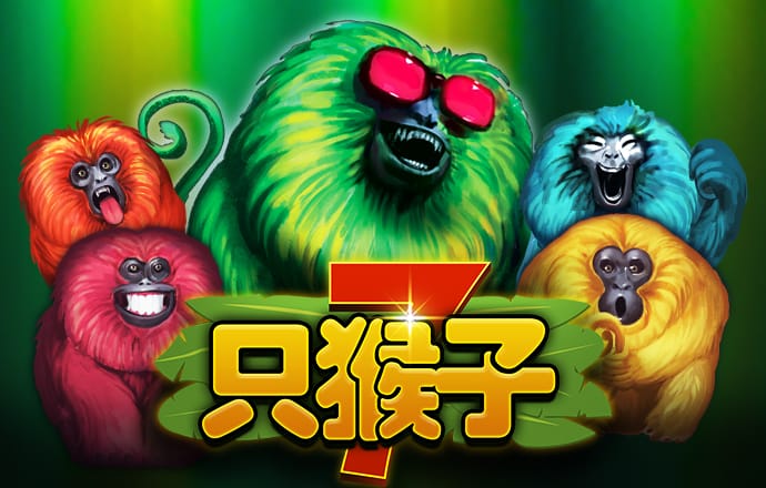 问鼎模拟器免费下载