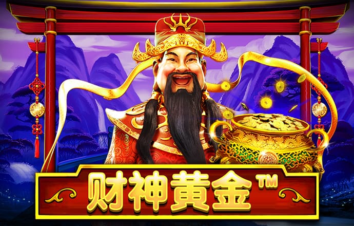 6686体育app是正规吗