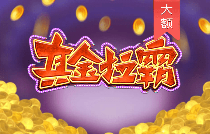 b体育是正规平台吗