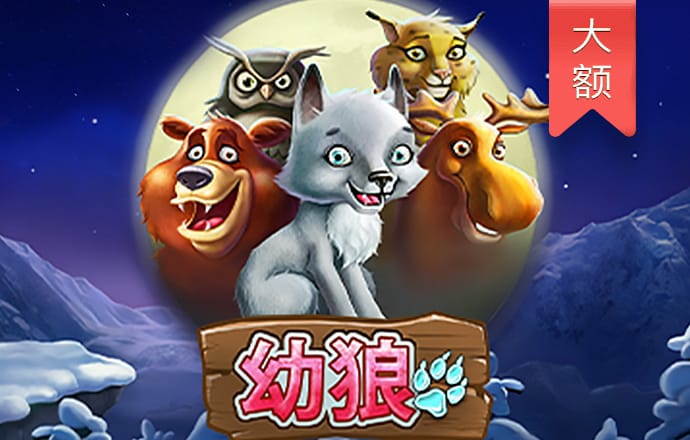pg棋牌软件平台麻将胡了