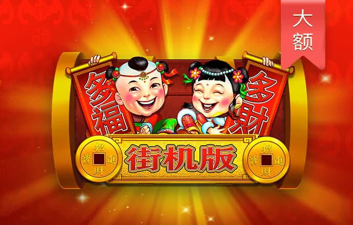 pp体育官网登录入口