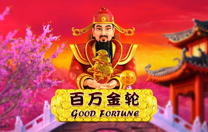 三亿体育app平台