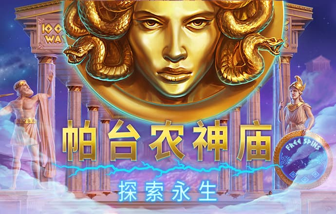 升博体育(中国)官方网站