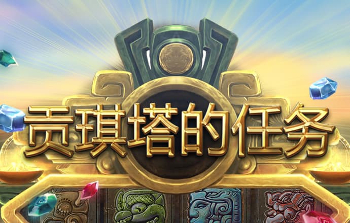 beat365在线体育官网苹果版