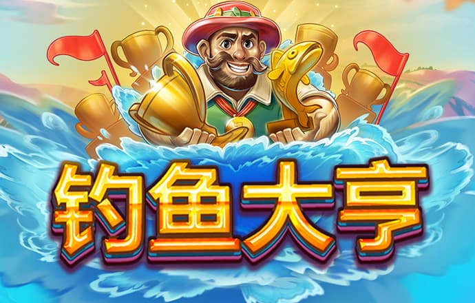 NG体育娱乐