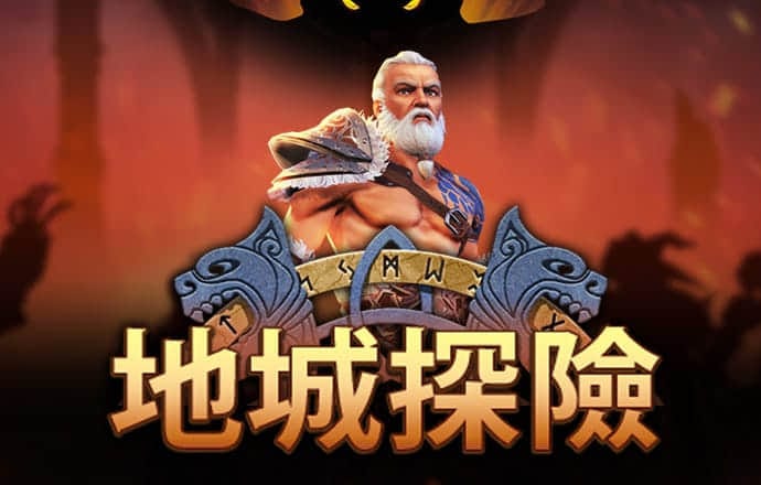 10博体育app下载