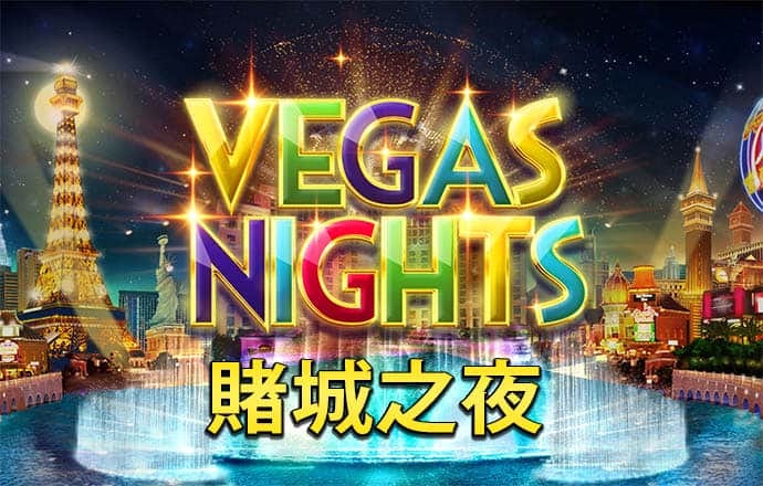 中欧体育全站app下载