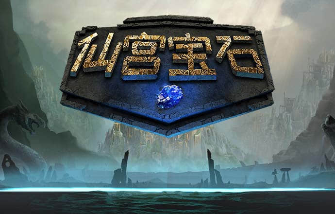 博喜体育官网