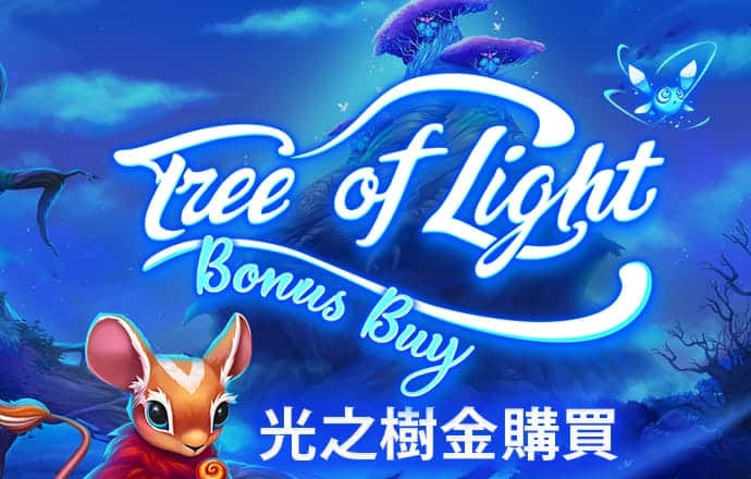 韦博体育app