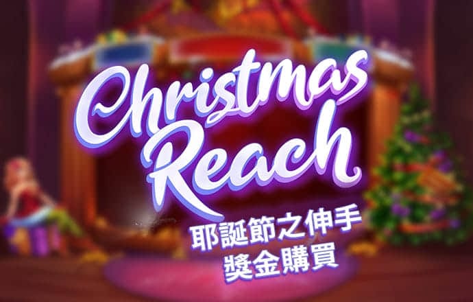 必博体育线上平台